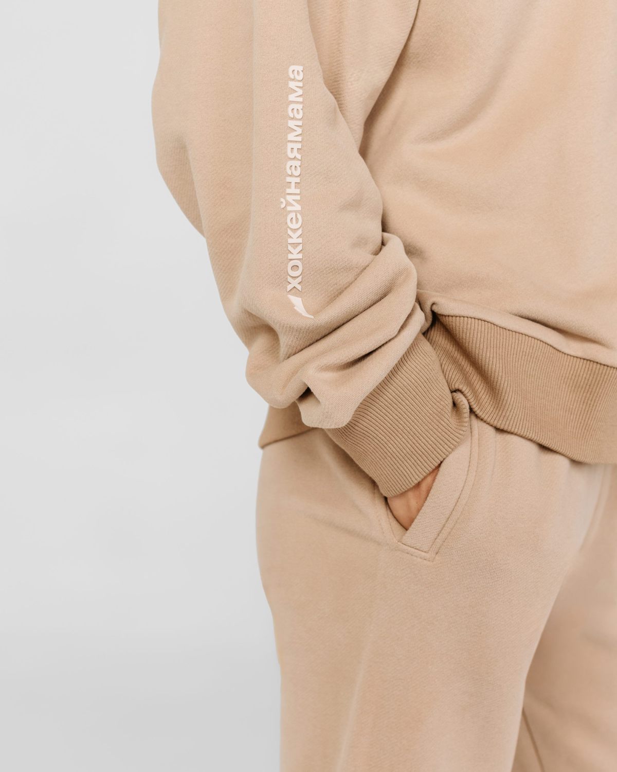 Брюки джоггеры Хоккейные мамы Nikasport, HM54-W99-LAT, цвет латте